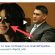 clickbait